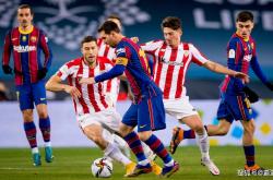 华体会官方入口-西班牙篮球超级联赛展开激烈角逐