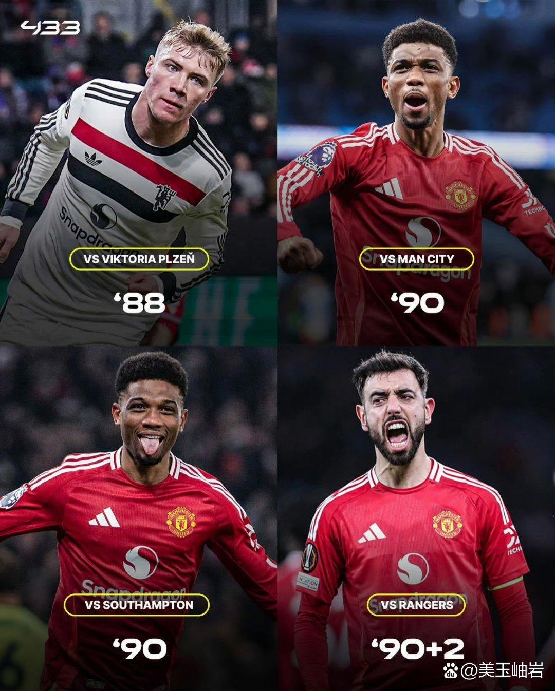 爆发的足球狂潮席卷全球，期待揭晓胜者结果